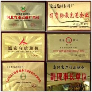 Ống Sợi Thủy Tinh FR4 Đường Kính Lớn 4 Inch Ống Sợi Thủy Tinh FR4 Ống Rỗng Sợi Thủy Tinh - Product Image 6