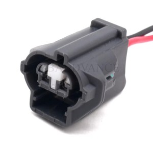 7283-8220-30 2.3II(090II) Otomatik Yağ Seviye Sensörü 2 Pinli Kablo Demeti Toyota 90980-11235 için - Product Image 3
