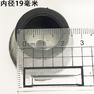 Embout de canne unique, diamètre intérieur 19 mm, accessoire antidérapant en caoutchouc pour bâton de marche - Product Image 1