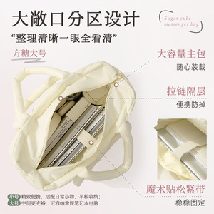 Beilian Women's Tote Bag Large Capacity Horizontal Square Solid Color Stitched Diamond Pattern Zipper Closure Portable Everyday - Product Image 4