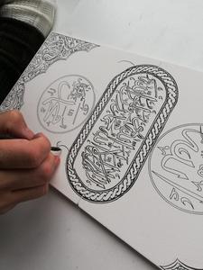 Assiette en céramique classique turque antique faite à la main 33 CM - Product Image 5