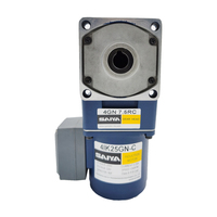 Moteur à engrenages à vis sans fin à angle droit monophasé triphasé SAIYA 60W avec contrôleur de vitesse, efficacité IE2, montage à bride, 220V/380V