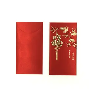 Luxe Ontwerp Chinese Nieuwe Jaar Rode Pakketten Aangepaste Chinese Rode Enveloppen