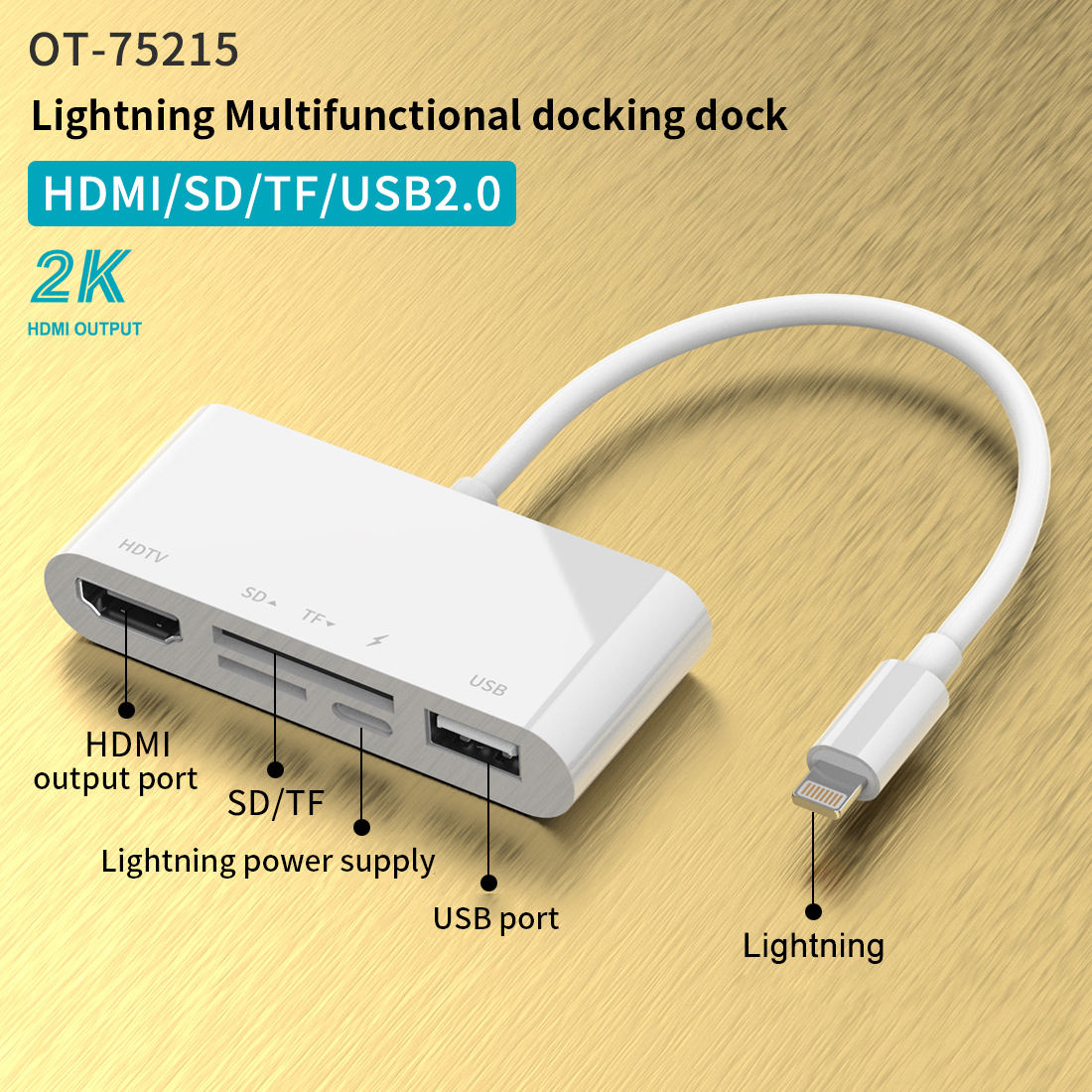 マルチファンクション Lightning HUB ドッキングステーション データ転送用