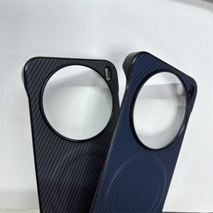Étui de téléphone magnétique en polycarbonate rigide à texture en fibre de carbone sans cadre pour Vivo X300 Pro X200 <span class=keywords><strong>Ultra</strong></span> S30 <span class=keywords><strong>S20</strong></span>, style professionnel - Product Image 2