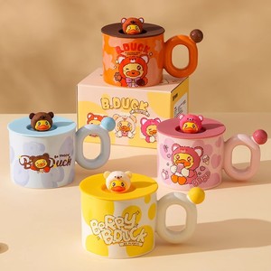 Tasse en céramique multicolore B.Duck avec couvercle et poignée, motif dessin animé orange, pour café de voyage, tasse individuelle - Product Image 2