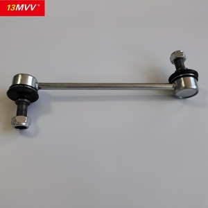 Barra Estabilizadora Universal Trasera Izquierda y Derecha 7M0411317 7M3411317 7200959 1508003 para Autos MPV - Product Image 2
