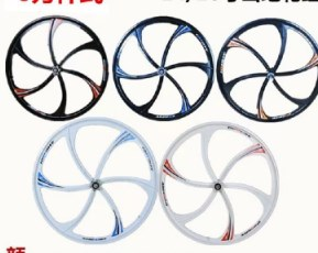 Llantas de <span class=keywords><strong>Bicicleta</strong></span> de <span class=keywords><strong>26</strong></span> Pulgadas, Ruedas de <span class=keywords><strong>Bicicleta</strong></span> de 6 Radios, Llantas Delanteras de Aleación de Magnesio con Cierre Rápido y Recubrimiento en Polvo para <span class=keywords><strong>Bicicleta</strong></span> Urbana - Product Image 3