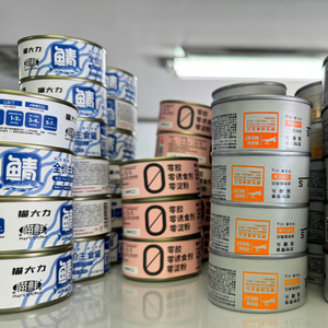 Fournisseur d'usine OEM, nourriture pour chats en conserve 85g, 100% naturelle, riche en protéines, saveur poulet, mousse humide, nourriture pour animaux de compagnie, santé de la peau et du pelage, poulet - Product Image 3