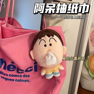 3 tamaños Crayon Shin-Chan colgante de juguete de peluche A <span class=keywords><strong>Fool</strong></span> caja de pañuelos muñeca de dibujos animados cajón de coche puede poner papel de seda para niños regalos - Product Image 4