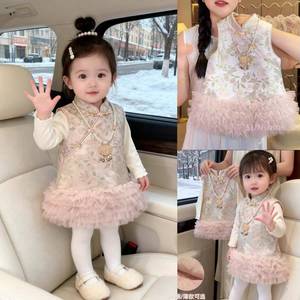 Child Star Circle Girls' Cheongsam Dress Thick Jacquard Autumn Winter Princess First Birthday Wear Full Sleeve High Neck - Product Image 5