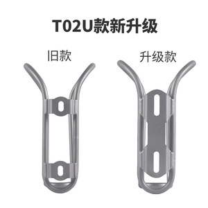 Porta Botella de Agua de Aleación de Titanio Bolany, Accesorio Ligero para Bicicleta de Montaña - Product Image 5