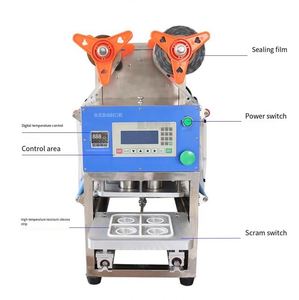 Điện bốn-cup Công suất máy tính để bàn niêm phong cho trà bong bóng sữa đậu nành tự động giấy Aluminum foil phim túi bao bì cho nhựa - Product Image 2