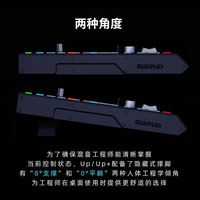 MIDIPLUS up Electric Tweeter USB MIDI Arranger Software Controller Console Extender