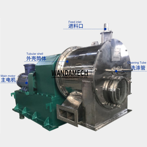 <span class=keywords><strong>Centrifugeuse</strong></span> horizontale à décharge par défilement LWL multifonctionnelle de qualité industrielle pour le filtrage des liquides à haut débit - Product Image 6