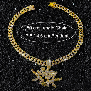 Nuevo Collar con Colgante Personalizado Estilo Hiphop con Letras BABY y Diseño de Pistola Doble, Accesorio Creativo y Moderno para Hombre, Venta al Por Mayor - Product Image 2