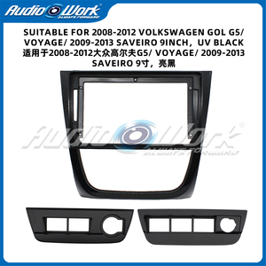 Suministro Directo de Fábrica al por Mayor, Marco para DVD de Auto <span class=keywords><strong>VW</strong></span> GOL G5/VOYAGE 2008-2015, Marco para Audio de Auto - Product Image 3