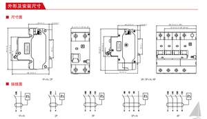 DELIXI sıcak RTS DZ47sLE 3P + N 63 amp CCC CE CB aşırı yük koruması toprak kaçağı RCBO artık akım kumandalı devre kesiciler - Product Image 4
