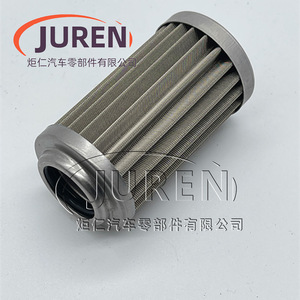 Filtre à air en acier inoxydable Juren 21 mm Htx21, petite tête de champignon pour moteur de voiture - Product Image 2