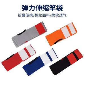 Fishing Rod Bag Nylon Elastic <b>Pole</b> Cover Protective Sleeve For Telescopic Rod Storage Unisex Outdoor Use - Product Image 3