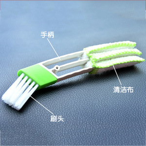 JYNB Dual Head Air Vent Cleaning Brush ABS Manual <b>Car</b> Interior Dust Removal Tool - Product Image 2