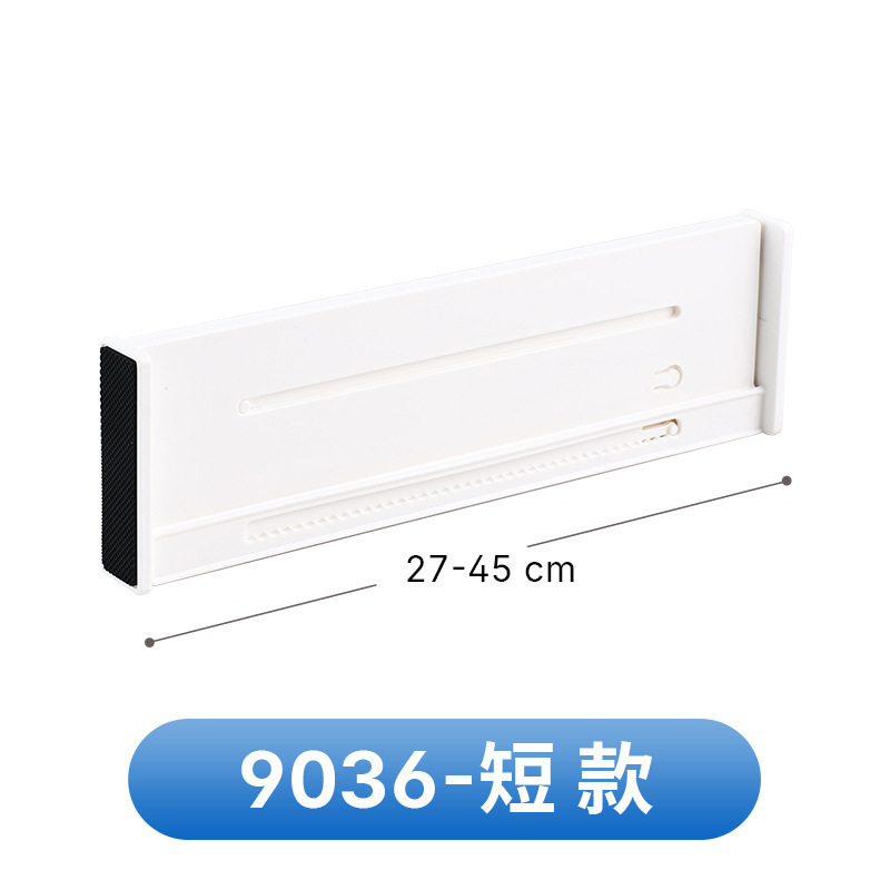 สีขาว [ขยายได้ 27-45ซม.]