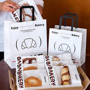 Baking Paper <b>Bag</b> Kraft Paper Croissant Offset Printing Logo Cake <b>Bread</b> Dessert Takeaway Food Packaging With Flat Handles - Product Image 3