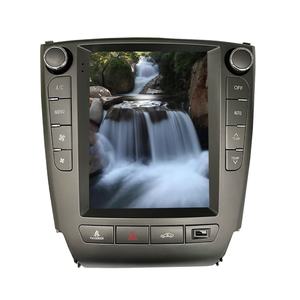 Radio para Auto con Android 13 Estilo Tesla de 128 GB para Lexus IS IS250 IS300 IS350, Reproductor Multimedia de Video, GPS, Navegación, 2005-2011 - Product Image 6