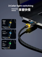 Câble de charge Aohi 140W double port Type-C, charge ultra-rapide, affichage numérique, câble de données tressé 5A