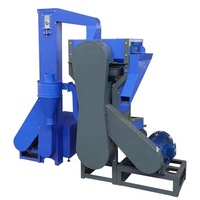 Machine de décorticage de riz à alimentation automatique, élimination des pierres et du sable, production de riz en une seule opération, fournie directement par l'usine
