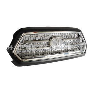 Rejilla ABS para Parachoques Delantero, Pieza de Repuesto para Toyota Tacoma Modelo 2016 - Product Image 3
