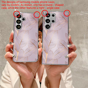 Funda Protectora <span class=keywords><strong>para</strong></span> Teléfono Móvil de TPU con Cristal Templado y Estampado de Hojas con Líneas Púrpuras <span class=keywords><strong>para</strong></span> <span class=keywords><strong>Samsung</strong></span> <span class=keywords><strong>Galaxy</strong></span> S8 S9 S10 S20 <span class=keywords><strong>S21</strong></span> S22 S23 S24 S25 S26 - Product Image 5