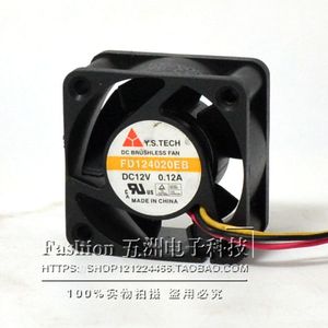Ventilateur sans balais Y.S.Tech DC 40 mm 12 V 0,12 A à double roulement à billes pour boîtier d'ordinateur FD124020EB - Product Image 2