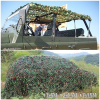 Rouleau de filet Camo à aiguille de pin-Résistant thermique/radar pour le camping en plein air, comprend un outil de coupe en forme de S