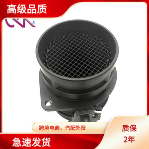 Débitmètre d'air 06J906461D, diamètre intérieur 70 mm, pour Volkswagen Audi Skoda SEAT, transmission automatique - Product Image 5