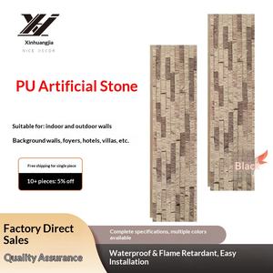 Nuevo Material de Decoración de Pared de Piedra de Imitación de Cuero, Estilo Retro, para Interiores, Balcones, Patios, Salas de Estar y Comedores - Product Image 1