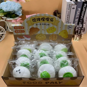 New Realistic 7.5cm Soft Baby Garlic Squeeze Toy Stress Relief Fidget Gifts for Kids and Adults Wholesale Available - Product Image 3