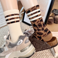 Chaussettes ras du cou pour jeunes, imprimé jacquard léopard rayé, multicolores, en mélange de coton respirant et antibactérien, pour le sport et le quotidien, vente en gros