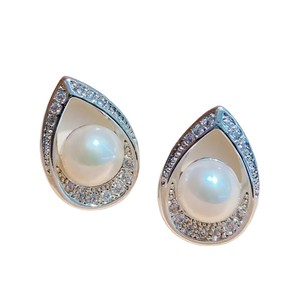 DIY Pearl Accessories S925 <b>Silver</b> <b>Stud</b> Earrings with 8-9mm Round Beads Empty Earnail Tray Fashion <b>Silver</b> Jewelry - Product Image 5