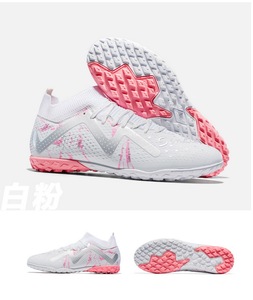 Chaussures de football montantes pour adultes et enfants, <span class=keywords><strong>crampons</strong></span> TF à <span class=keywords><strong>crampons</strong></span> longs, pour entraînement et compétition, unisexe, automne, pour terrain synthétique - Product Image 6