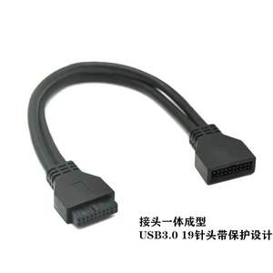 สายต่อขยาย USB 20 พิน ชาย-หญิง ทองแดงปลอดออกซิเจน ใช้งานทั่วไป - Product Image 4