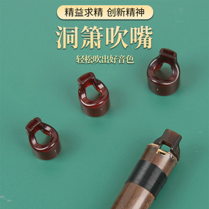 FG - Product Image 1