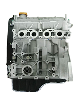 MTI Haute Qualité G16B MOTEUR LONG BLOC NU MOTEUR POUR 92-98 Suzuki Geo