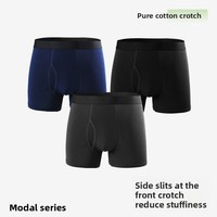 Caleçon Boxer Sport Quotidien pour Homme en 95% Modal, avec Fermeture Frontale, Taille Élastique, Anti-Humidité, Doux et Respirant