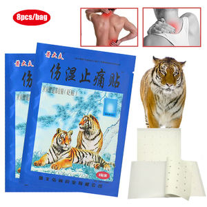 8PCS/Saco Adesivo Analgésico Transdérmico Tiger <span class=keywords><strong>Balm</strong></span>, Cuidado de Saúde Corporal, Extrato <span class=keywords><strong>Herbal</strong></span> para Alívio da Dor, Emplastro Chinês - Product Image 1