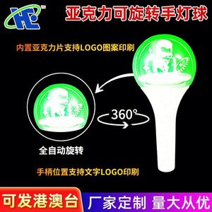 Custom Logo LED Color Changing Party Light Stick with Acrylic Glowing Ball-usa Mairun Model 406 for Teen - Product Image 3