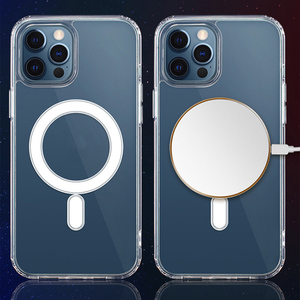 <span class=keywords><strong>Housse</strong></span> de <span class=keywords><strong>smartphone</strong></span> antichoc <span class=keywords><strong>pour</strong></span> iphone 12 <span class=keywords><strong>coque</strong></span> de téléphone en acrylique transparent magnétique <span class=keywords><strong>pour</strong></span> iphone 12 pro max 13 14 15 étui transparent sans fil - Product Image 1