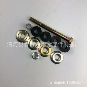 Kit de Reparación Posventa Mitsubishi MB241971, Tornillos de Acero, Sistema de Suspensión Multibrazo - Product Image 3