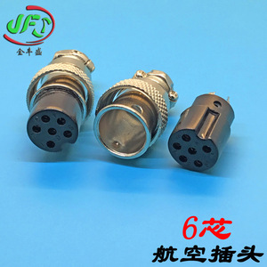 M12 Aviation Connector Cable With Fire Retardant Wire Harness For Sensor Applications - Product Image 4