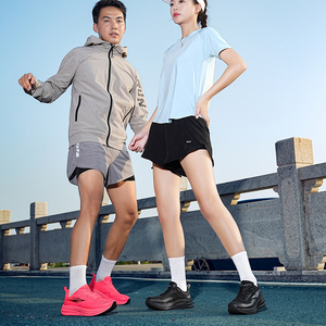 أحذية رياضية رجالية جديدة خفيفة الوزن بدعم للقوس ونعل من الإيفا والكربون، أفضل جودة لسباقات الماراثون - Product Image 6